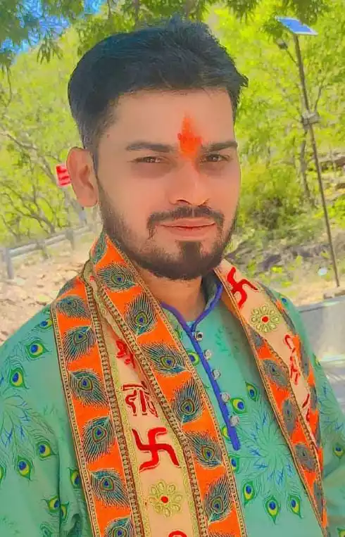 Acharya Jitendra Mishra